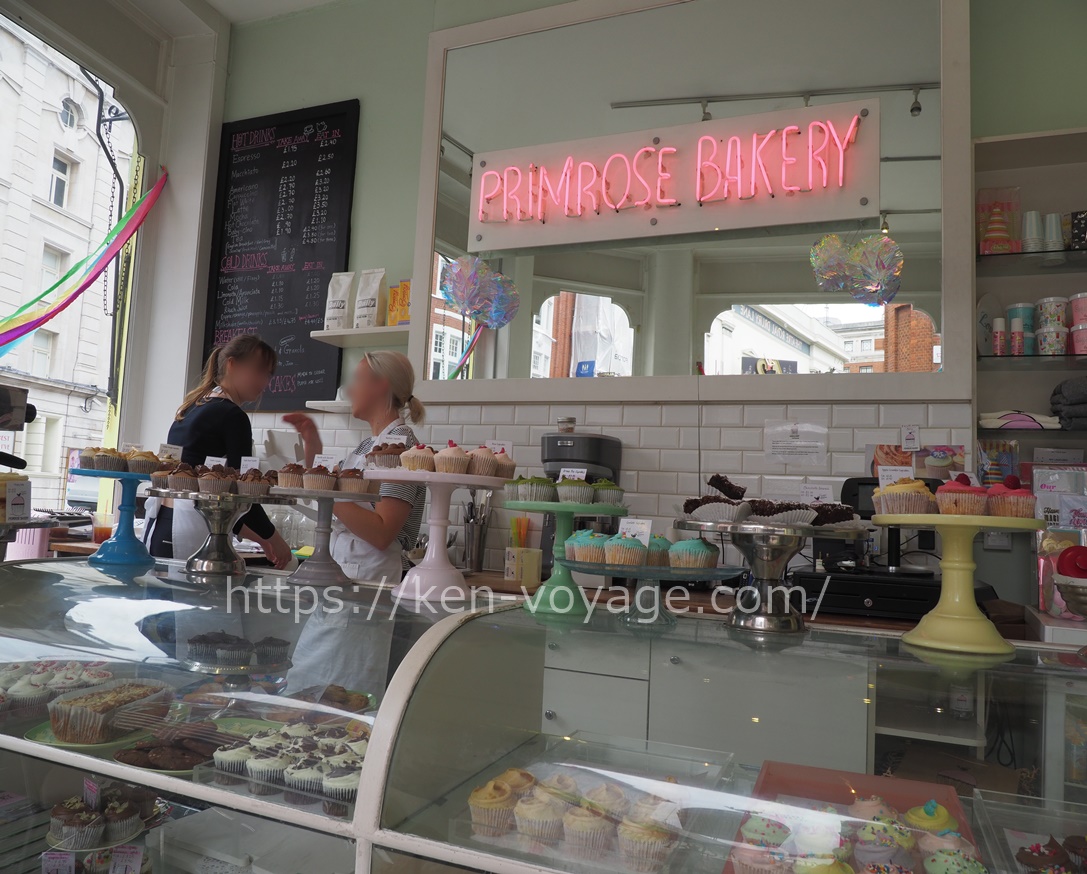 Primrose Bakery