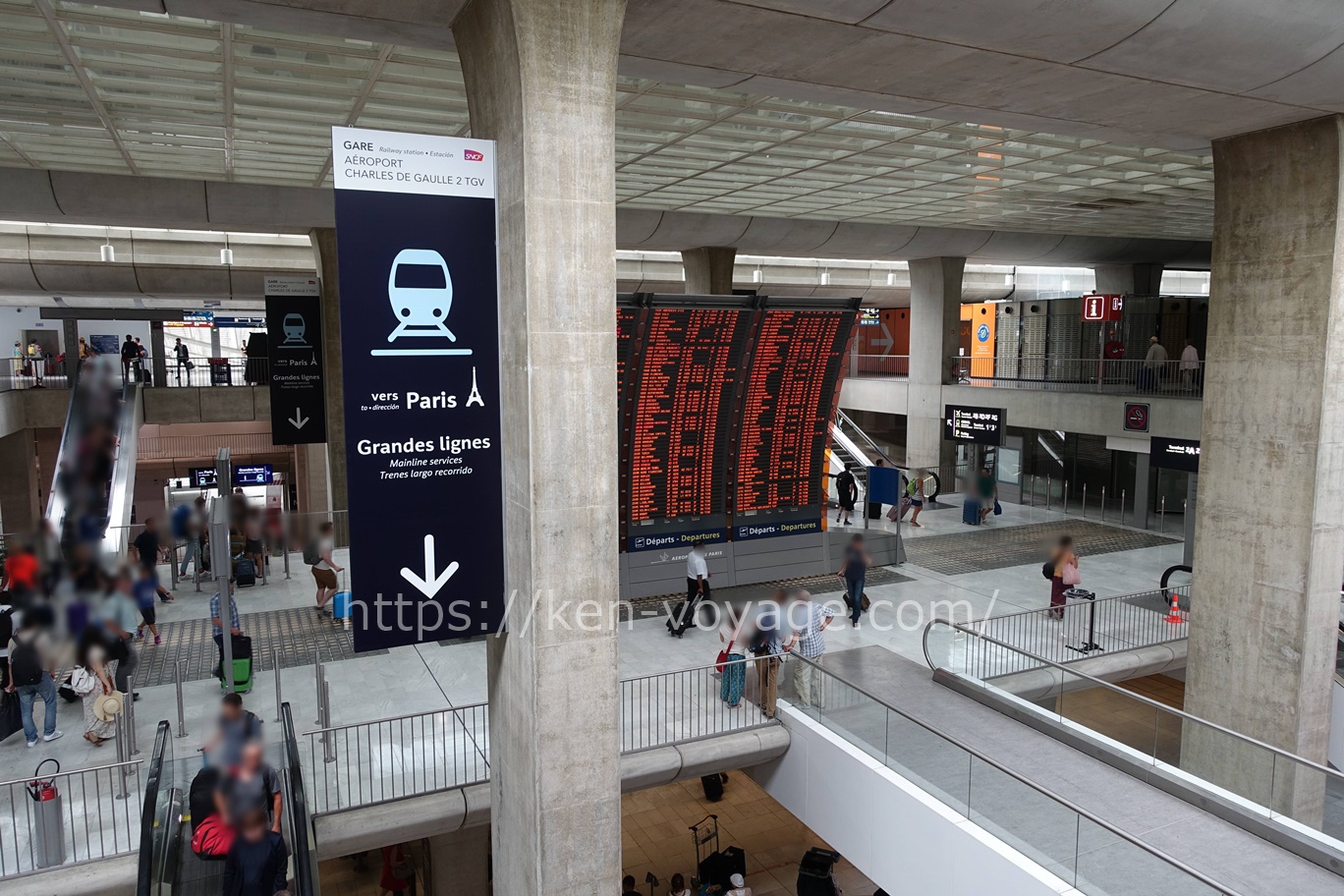 Aéroport Charles-de-Gaulle 2 - TGV